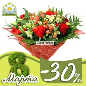 Мечты о лете