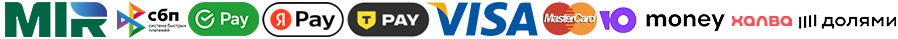 Способы оплаты заказа в Кашире в компании Гранд Флора
